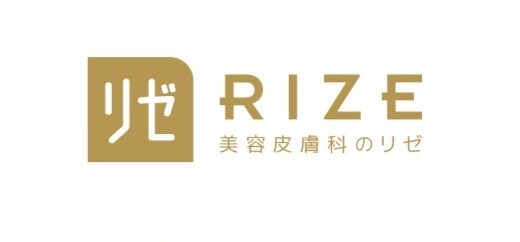 【口コミ】学割はある？リゼクリニックの予約方法から評判まで徹底解説！！