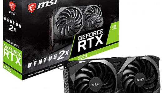 【レビュー】性能は？RTX 3070の使い方から評価まで徹底解説！！