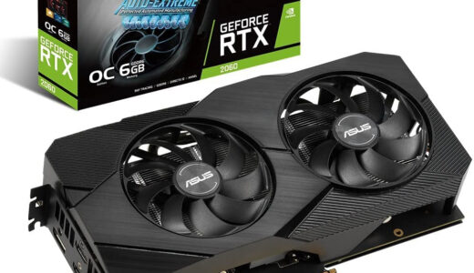 【レビュー】性能は？RTX2060の使い方から評価まで徹底解説！！