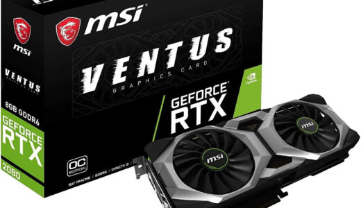 【レビュー】FPSが出ない？RTX2080の使い方から評価まで徹底解説！！