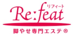 【口コミ】途中解約できる？リフィートの予約方法から評判まで徹底解説！！