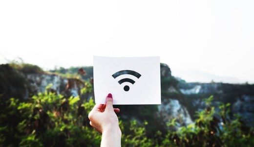 【口コミ】クーポンはある？クラウドWiFiの使い方から評価まで徹底解説！！