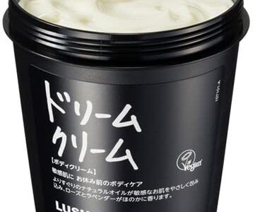 【2024年4月】lushのおすすめボディクリーム9選