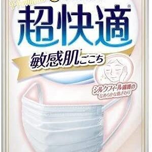 【2024年4月】肌に優しいおすすめのマスク10選