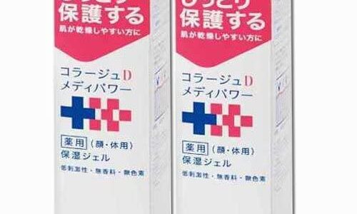 【2024年4月】静電気対策におすすめのハンドクリーム10選