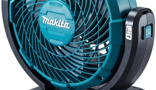 【2024年4月】マキタのおすすめ扇風機10選