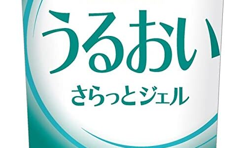 【2024年4月】コンビニで買えるおすすめのハンドクリーム10選