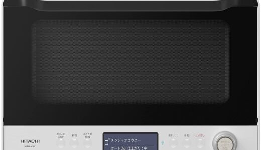 【2024年4月】30lサイズのおすすめ電子レンジ10選