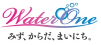 【口コミ】 電気代は？ウォーターワンの使い方から評判まで徹底解説！！