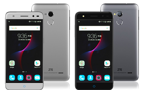 【レビュー】楽天モバイルは？ZTE Blade V7 Liteの評価からスペックまで徹底解説！！