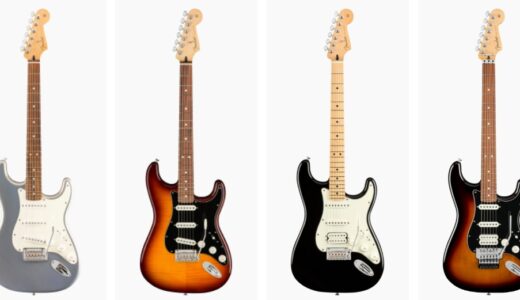 【口コミ】fender player seriesの弾き心地から評判まで徹底解説！！