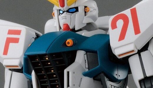 【レビュー】ひどい？MGガンダムF91の評価から組み立て方まで徹底解説！！