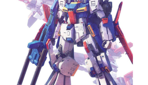 【レビュー】素材は？MG ZZガンダムVer.kaの評価から組み立て方まで徹底解説！！