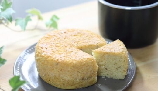 【2024年4月】パンが焼けるおすすめの炊飯器10選