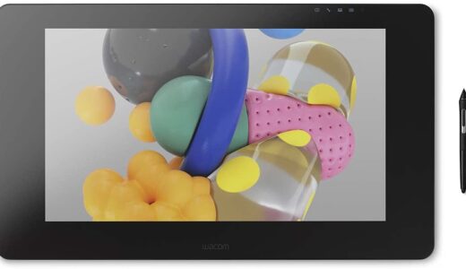 【口コミ】4ｋ対応？wacom cintiq pro24の評判から使い方まで徹底解説！！