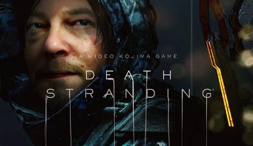 【口コミ】中古で買える？death strandingの評判から遊び方まで徹底解説！！