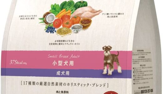 【口コミ】いつまで食べる？シュプレモ 子犬の与え方から評判まで徹底解説！！