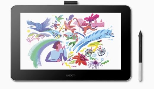 【口コミ】対応スマホは？wacom one13の使い方から評判まで徹底解説！！