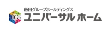 【口コミ】坪単価は？ユニバーサルホームの評価から見積もりまで徹底解説！！