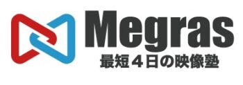 【口コミ】料金は？Megrasの評判から入会方法まで徹底解説！！