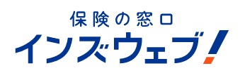 【口コミ】キャンペーンは？保険の窓口インズウェブの評判から申し込み方法まで徹底解説！！