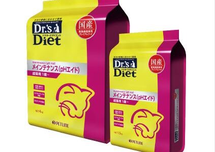 【口コミ】販売終了？ドクターズダイエット猫の評判から与え方まで徹底解説！！