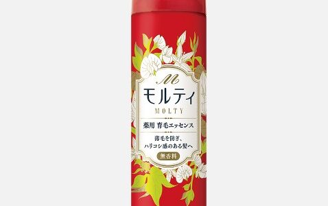 【口コミ】効果ある？モルティ 育毛エッセンスの評判から使い方まで徹底解説！！