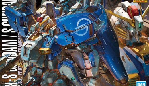 【レビュー】再販は？MG Ex-Sガンダムの評価から組み立て方まで徹底解説！！