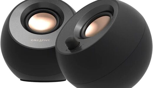 【レビュー】認識しない？Creative Pebble V3の評価から接続方法まで徹底解説！！