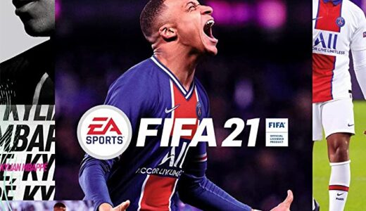 【口コミ】日本代表選手は？fifa 21の評判から遊び方まで徹底解説！！