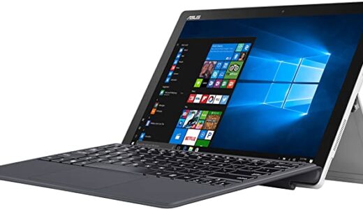 【レビュー】ASUS t304uaの口コミから使い方まで徹底解説！！