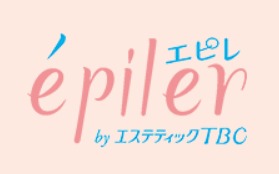 【口コミ】効果ある？エピレの評判から予約方法まで徹底解説！！