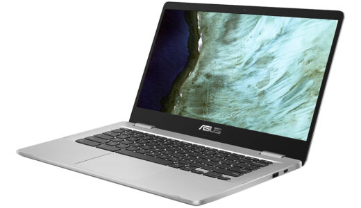 【口コミ】更新期限は？ASUS c423naの評判から使い方まで徹底解説！！