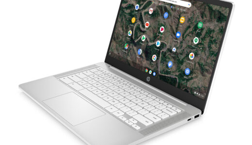 【口コミ】メモリ増設は？hp chromebook 14aの評判から使い方まで徹底解説！！