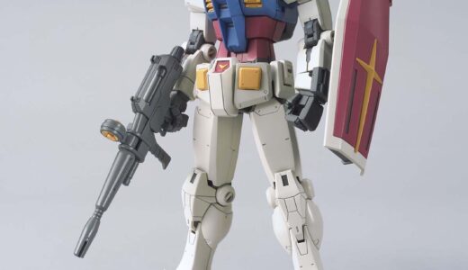 【レビュー】改造できる？ガンダム BEYOND GLOBALの評価から組み立て方まで徹底解説！！