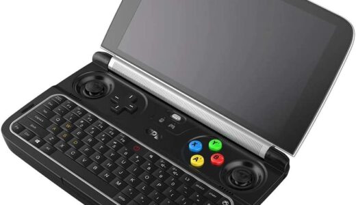 【レビュー】中古で買える？GPD win2の口コミから使い方まで徹底解説！！