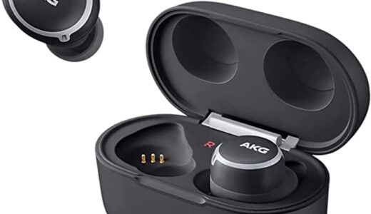 【レビュー】ペアリング方法は？HARMAN AKG N400の評価から使い方まで徹底解説！！