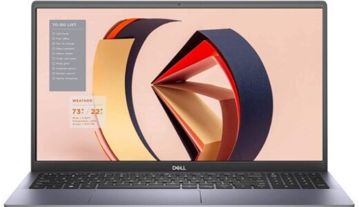 【レビュー】メモリ増設は？Dell inspiron 15 5505の口コミから使い方まで徹底解説！！