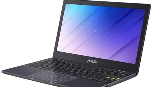 【レビュー】後継機はある？ASUS e210maの口コミから使い方まで徹底解説！！