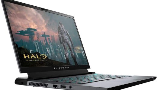 【レビュー】メモリ増設は？Alienware m15 R3の口コミから使い方まで徹底解説！！