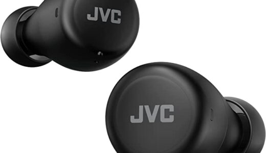 【レビュー】接続できない？JVC ワイヤレスイヤホンの評価から使い方まで徹底解説！！