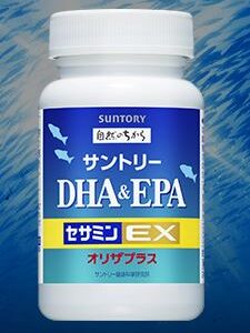 【口コミ】効果ある？サントリー dha&epa+セサミンexの評判から飲み方まで徹底解説！！