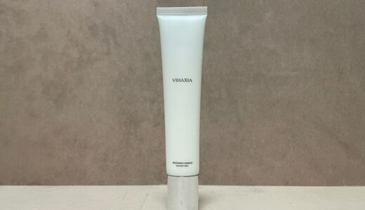 【悪い口コミ】シミ消えない？VIHAXIA（ビハクシア）の効果は嘘？実際に使用した検証結果！