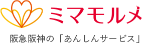 下のソーシャルリンクからフォロー