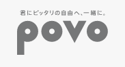 【口コミ】電波が悪い？Povoの評価から入会方法まで徹底解説！！