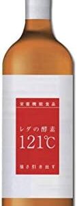 【口コミ】怪しい？レダの酵素の評判から飲み方まで徹底解説！！