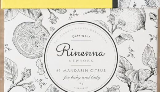 【口コミ】成分は？リネンナの評判から使い方まで徹底解説！！