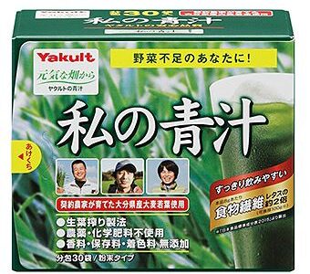 【口コミ】効果ある？ヤクルト 私の青汁の評判から飲み方まで徹底解説！！