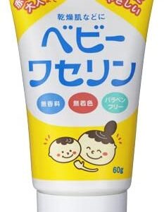 【口コミ】顔に使える？ベビーワセリンの評判から使い方まで徹底解説！！