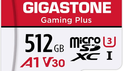 【レビュー】おすすめはどれ？microsd 512gbの口コミから特徴まで徹底解説！！